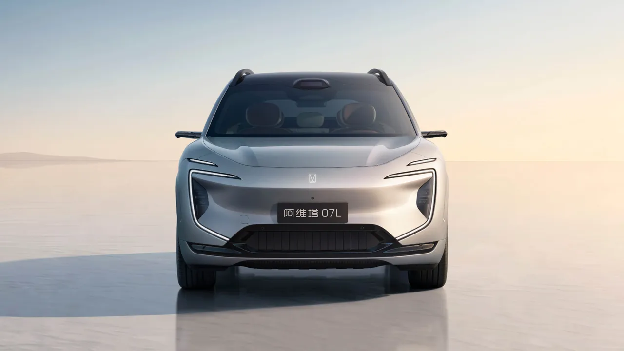 AVATR 07L Elite EV — الواجهة الأمامية