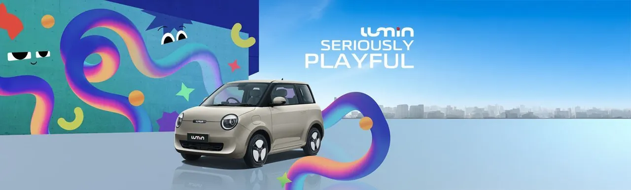 Changan Lumin