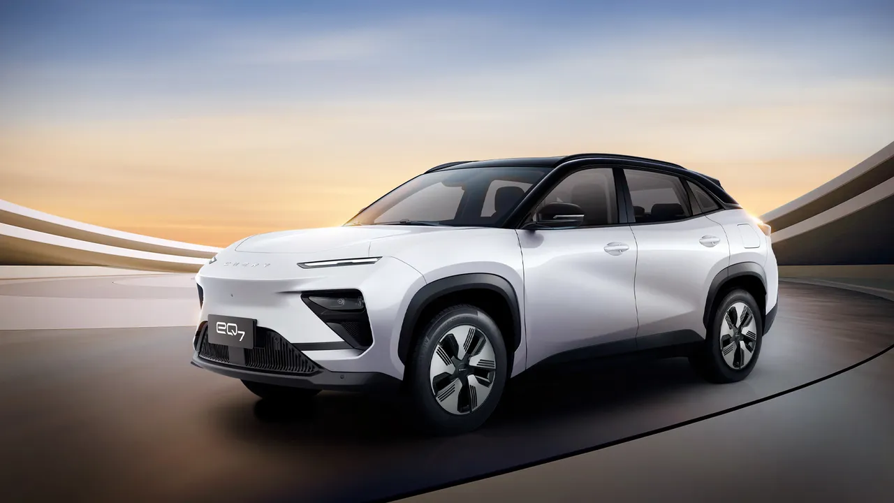 Chery eQ7