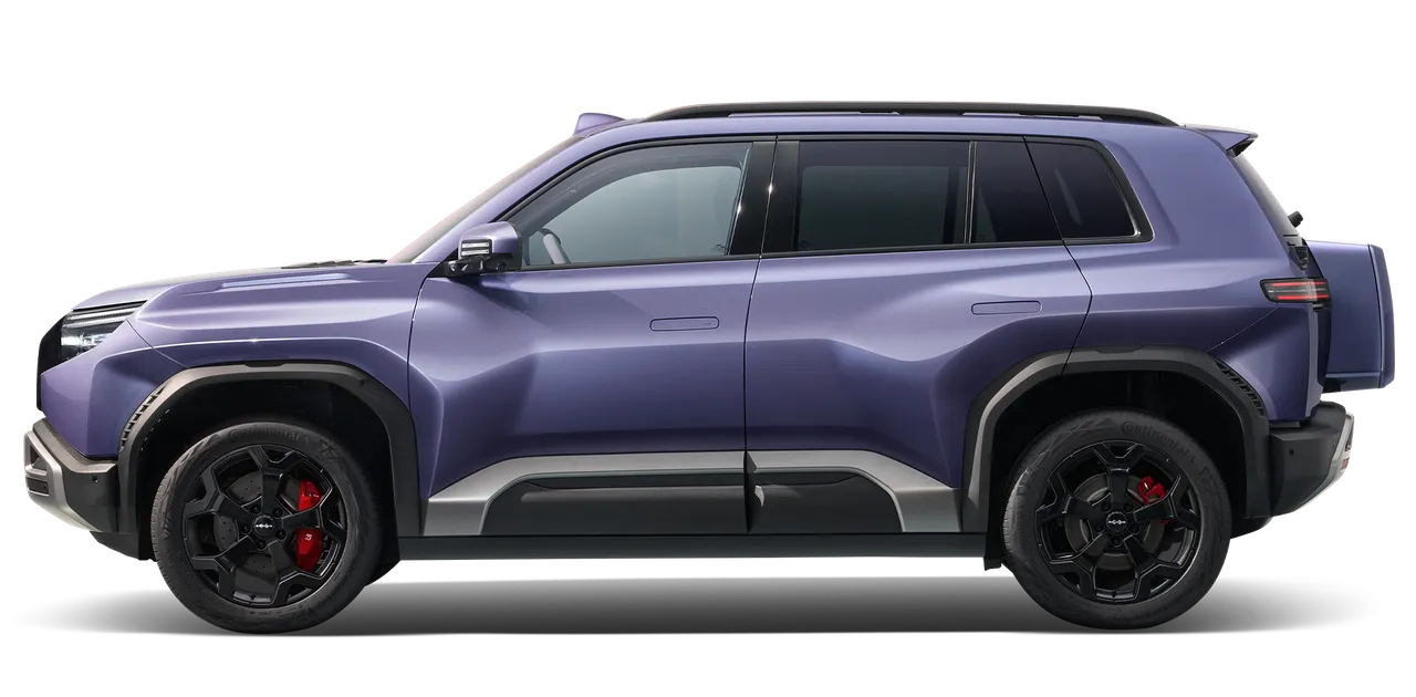 Fangchengbao Tai 3 (Leopard Titanium 3) 2025